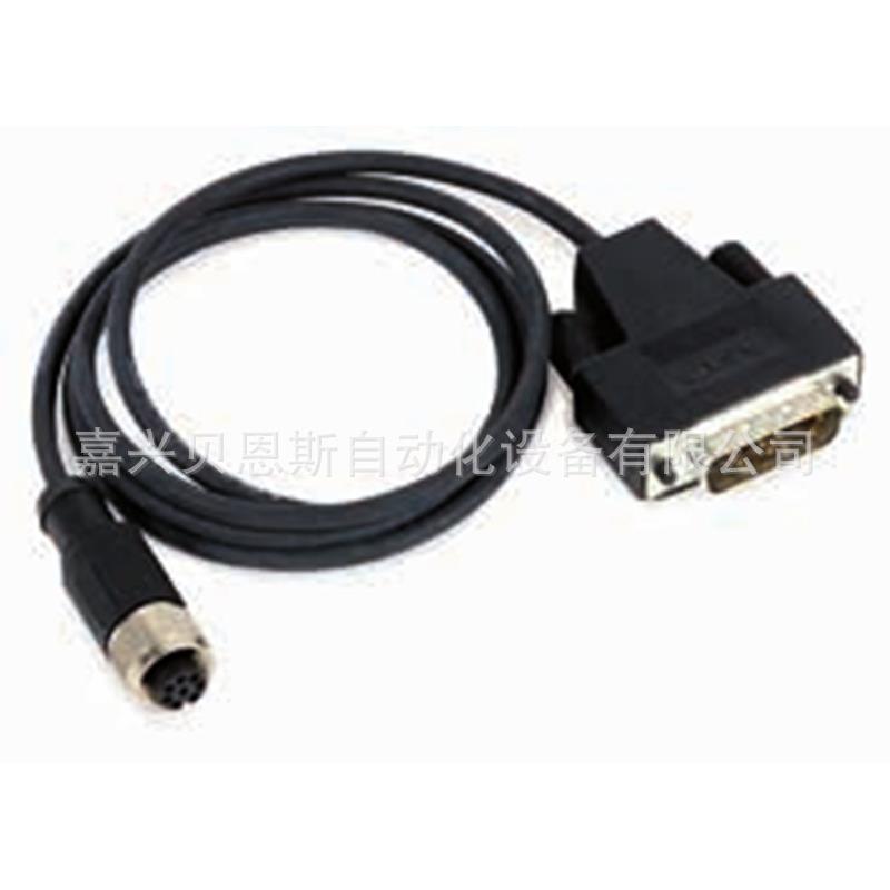 524599-XX/722025-XX海德汉EnDat信号PUR连接电缆带8芯M12连接器