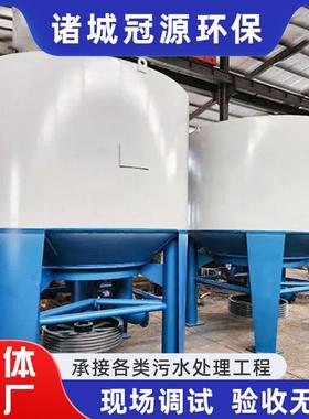 浆板木片废纸水力碎浆机卫生纸高浓度碎浆装置制浆设备厂家