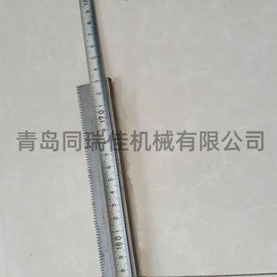 1.7 1.6 2m折边七子型 28mm宽长度1.5 厂家供应梳理机斩刀片30mm