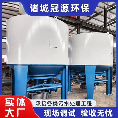 水力碎浆机造纸厂打浆机立式废纸造纸制浆机浆板废纸碎浆设备