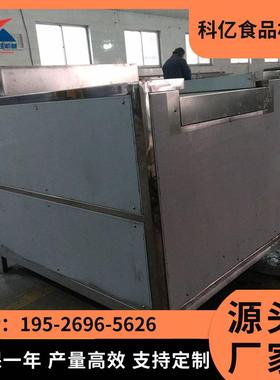 安丘食品机械花生酥成型切块机全自动沙琪玛切块机