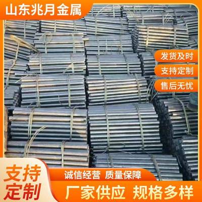 现货42CRMO光亮圆钢GCR15冷拔直条银亮冷拉合金光圆光轴圆柱