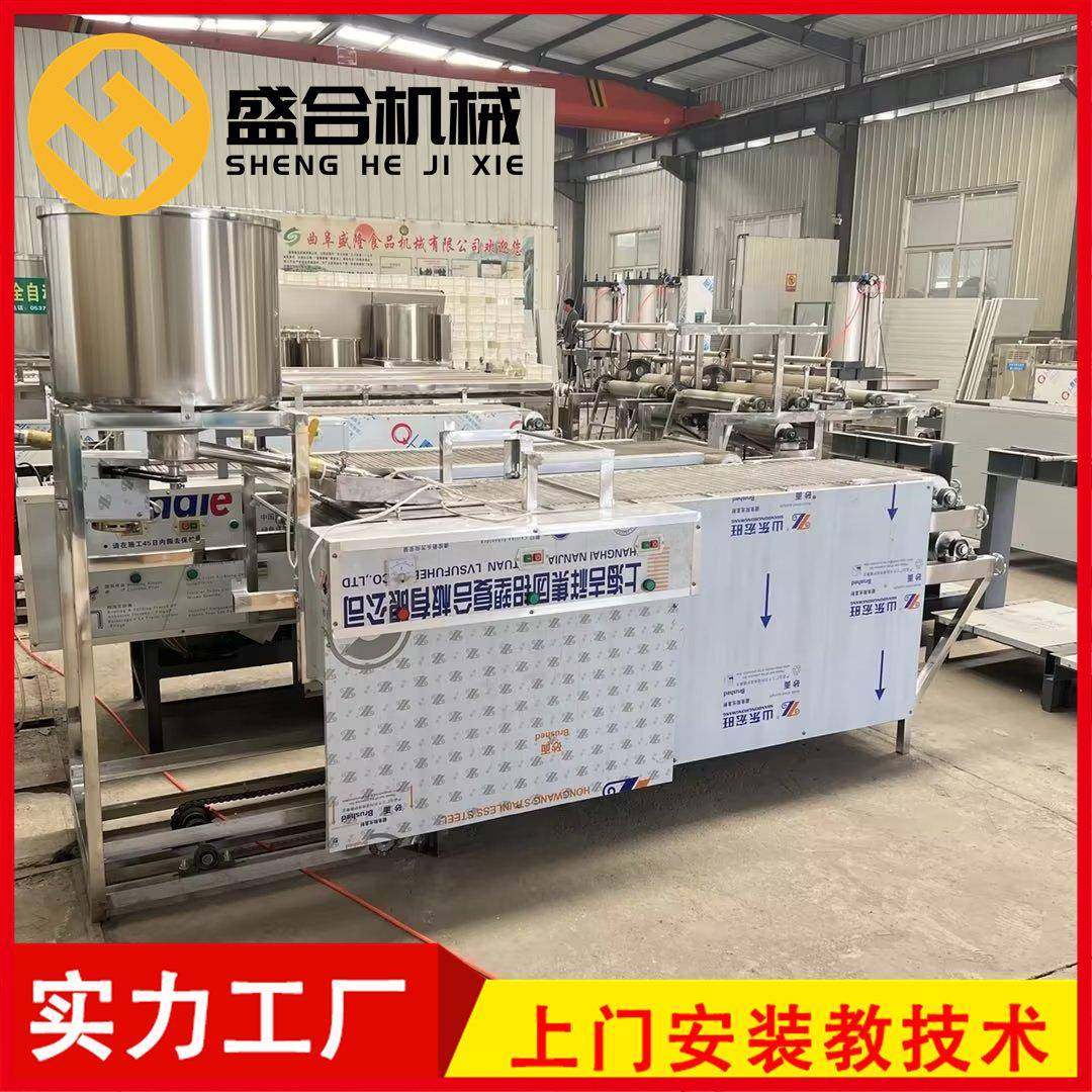 全自动小型豆腐皮机器商用中型小作坊自动泼脑压制双磨扒皮卷布