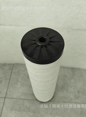 2002705液压油滤芯334/Y2810空压机滤芯