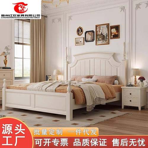 美式实木床1.8米双人床主卧室大床1.5m储物橡木床奶油风法式婚床