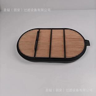 P7012216-66763817517320-073944916075C9033L17013