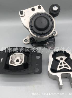 523089051659882026796DG936F012DADG937M121AADP536P082CB