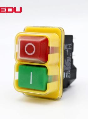 KEDU科都KJD17BD电磁开关电动工具开关