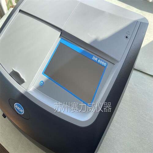 哈希(HACH)DR6000紫外可见光分光光度计LPV441.99.00002