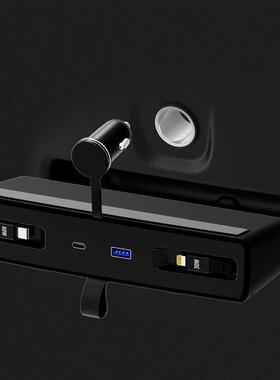 适用SU7车载拓展坞中控快充点烟器转换USB-Tyoec车载扩展配件