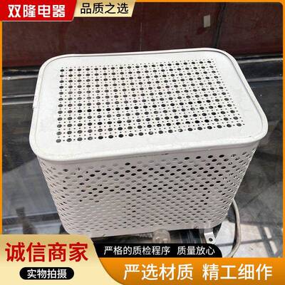 SRK1-5工业取暖器
