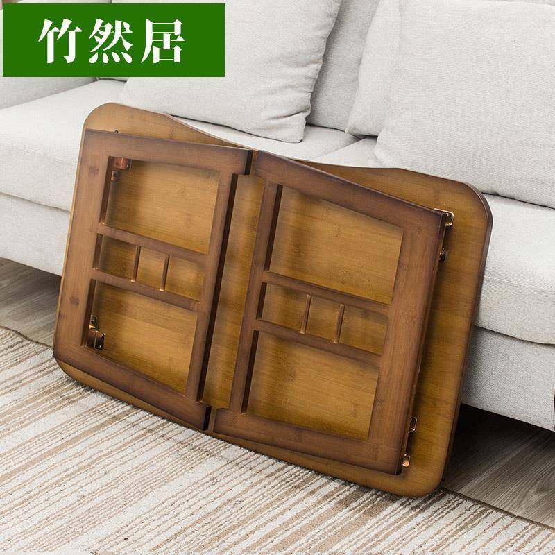 9C日式折叠炕桌飘窗桌子小茶几小方桌炕几地桌矮桌家用榻榻米小桌,收纳整理,烫衣板及配件,淘宝优惠券,粉丝福利购,淘宝优惠卷