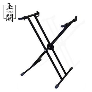 扬琴架子扬琴立架电子琴钢琴双排键通用站式演出舞台双管X型叉架