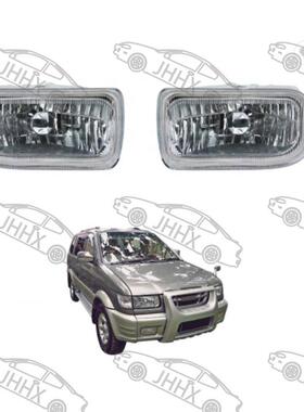 CROSSWIND侧风2000-2004款前雾灯总成前杠灯前保险杠灯前防雾灯