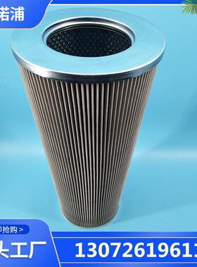 4PD110*160A10承天倍达过滤器滤芯