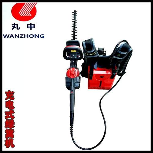WANZHONG丸中H6010电动绿篱机双刃背负式36V锂电充电式修枝剪篱笆