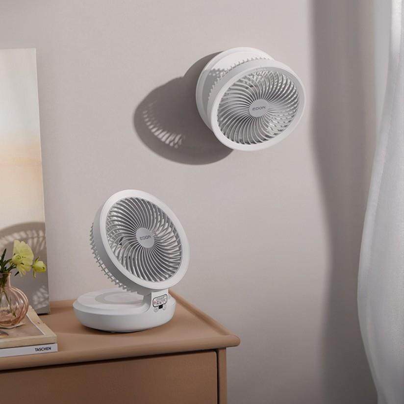 edon爱登可挂墙风扇usb充电便携悬浮折叠迷你办公室家用车载电扇,清洗/食品/商业设备,风口/风叶/风机配件,淘宝优惠券,粉丝福利购,淘宝优惠卷