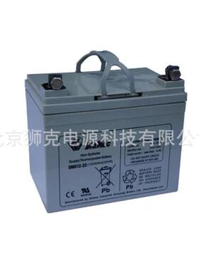 DIAMEC蓄电池DMU12-33免维护12V33AH