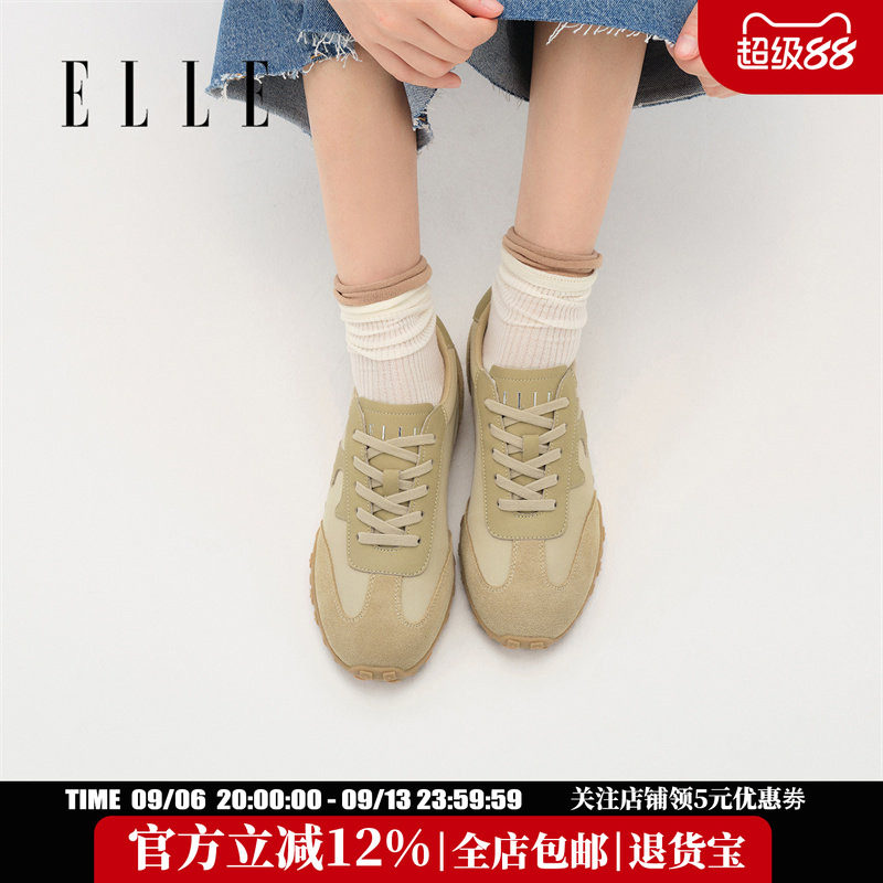 ELLE厚底增高百搭德训鞋图片