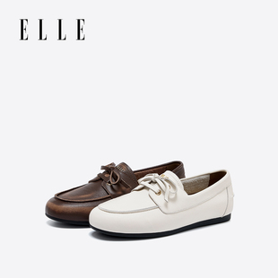 ELLE英伦真皮乐福鞋女鞋2025新款春秋季通勤女鞋平底小皮鞋女单鞋