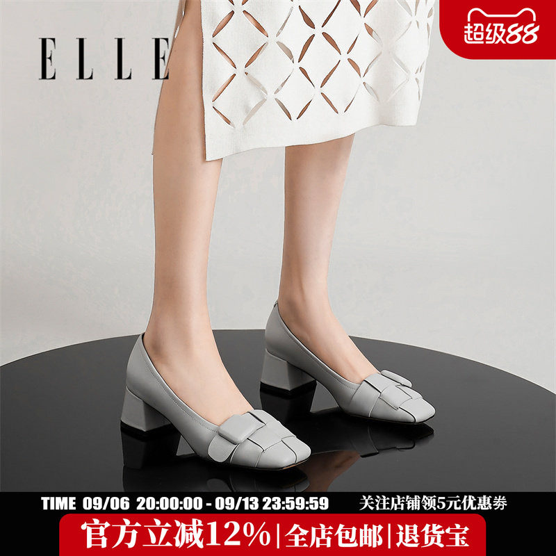 ELLE粗跟超软羊皮单鞋图片