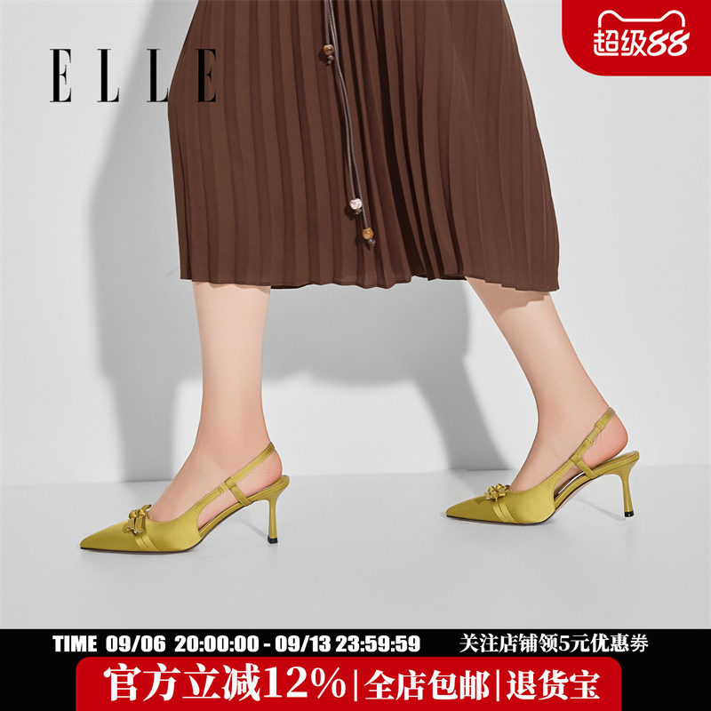 ELLE包头凉鞋女款新款夏季细跟尖头高跟鞋配裙子单鞋鞋子图片