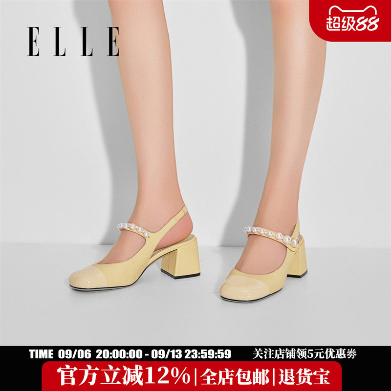 ELLE小香风包头凉鞋女新款夏季粗跟单鞋鞋子玛丽珍高跟鞋图片