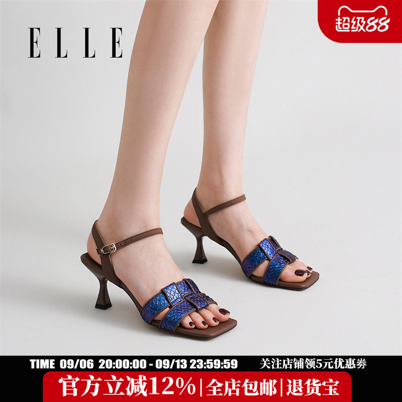 ELLE气质高跟凉鞋女款夏季新一字带凉鞋
