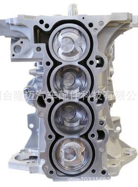 发动机适用与韩系汽车配件211022BB10缸体总成G4FD1.6活塞汽缸