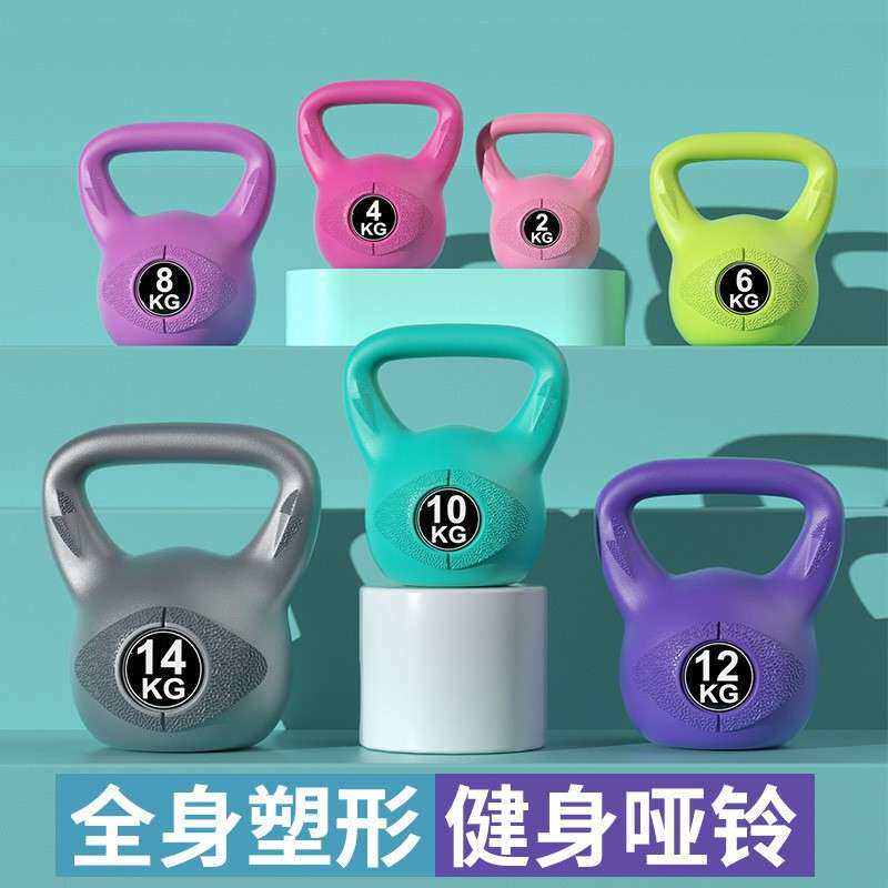 软壶铃家用女士深蹲训练软体6kg壶玲哑铃翘臀力量训练沙壶铃健身
