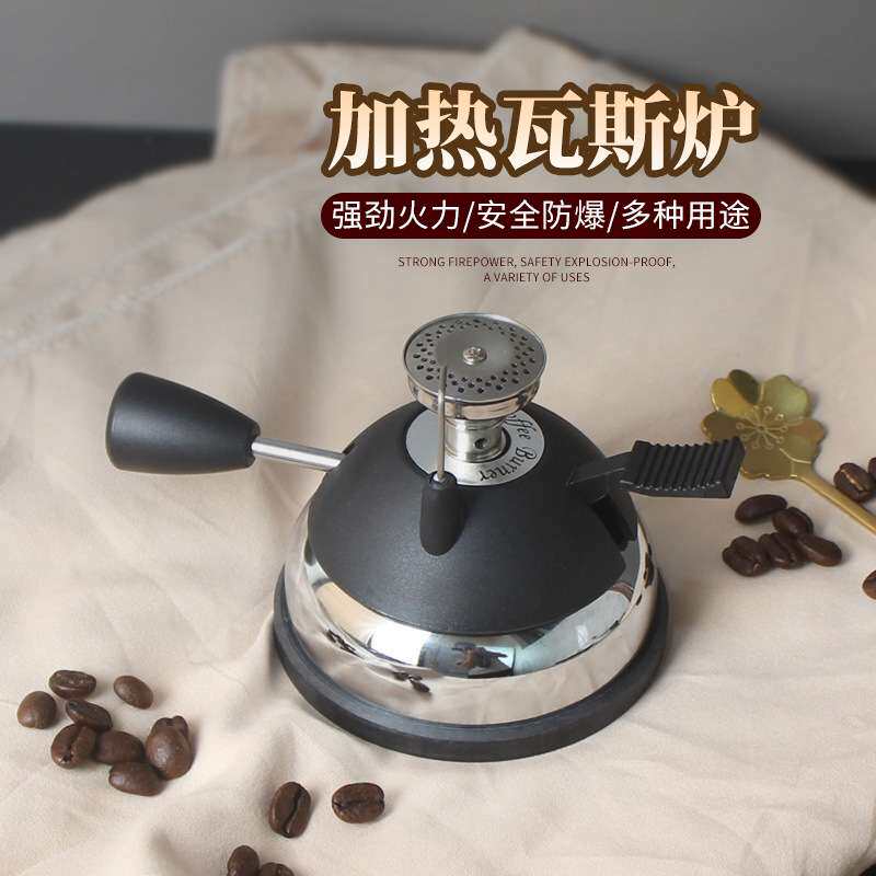 仁渼5015迷你瓦斯炉 小型咖啡炉户外摩卡壶虹吸壶煮咖啡加热炉
