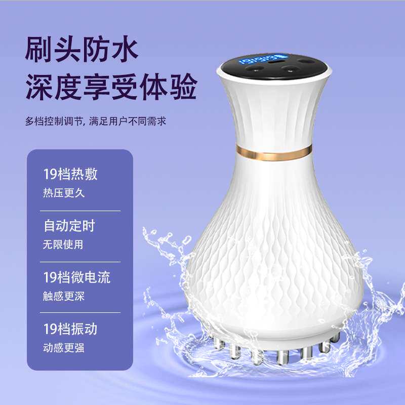 五行经络刷刮痧仪减肚子燃腹部肥脂全身疏通按摩仪加热可水洗热疗