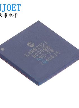 进口原装 LAN9252I/PT LAN9252I/ML 以太网收发器 接口控制器芯片