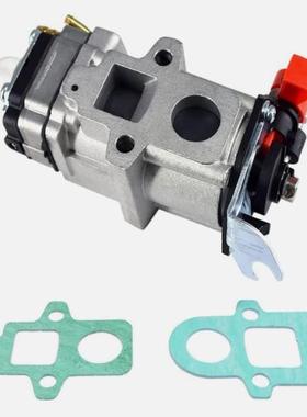 A021004920 吹叶机 PB8010H PB8010T PB9010H PB-9010T 化油器