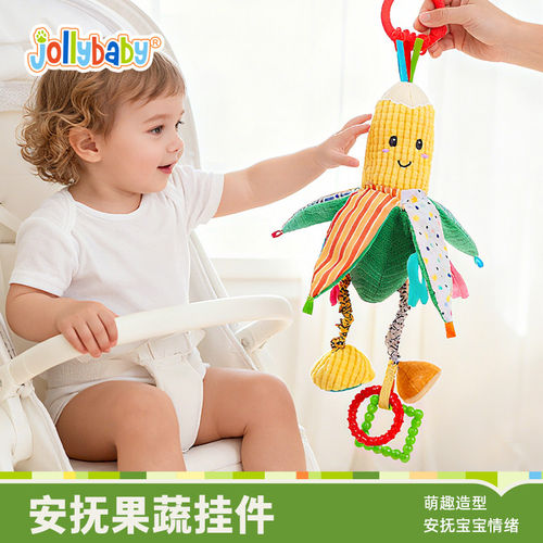 Jollybaby趣味玉米安抚挂件