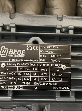 销售荷兰 BEGE 齿轮泵 AM025 201506-0132