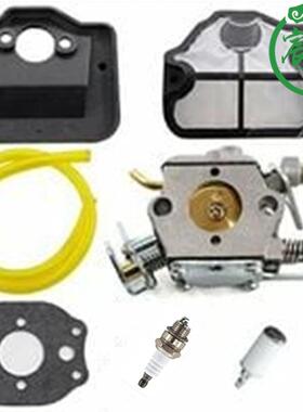 HUS 36 41 136 137 137E 141 142 141LE 142E C1Q-W29E 化油器