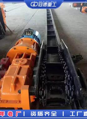 矿用刮板输送机 FU刮板机链条输送设备 拉链机粉尘煤灰水泥煤炭