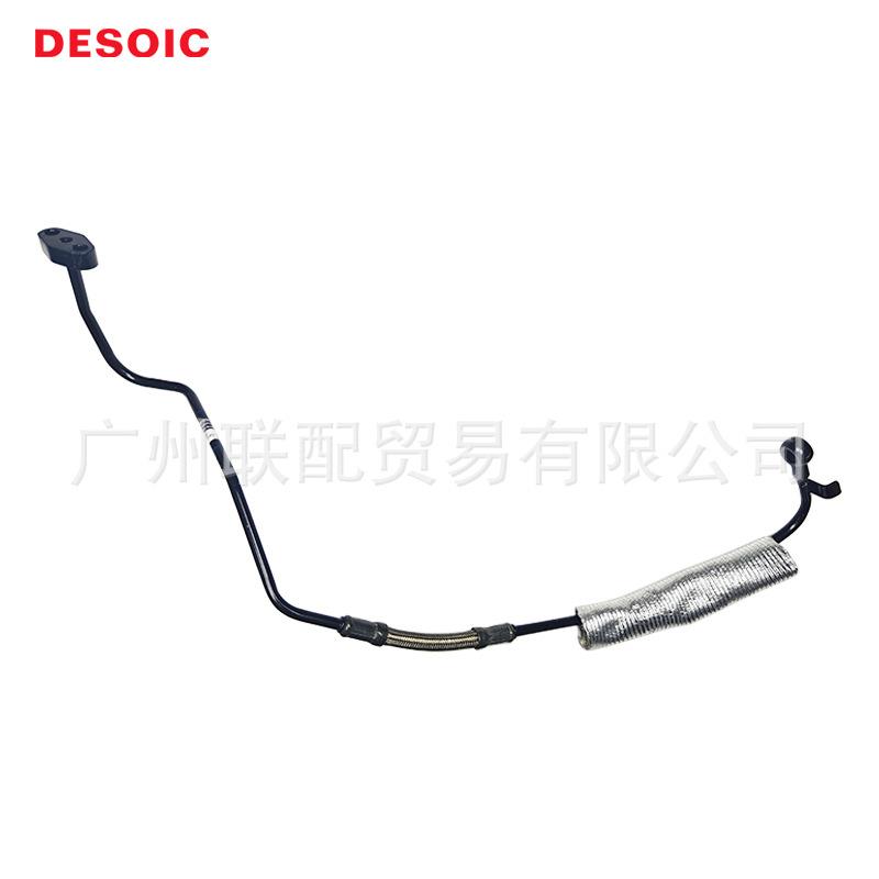 OE 28240-2G431 涡轮增压管 适用现代索纳塔/IX45