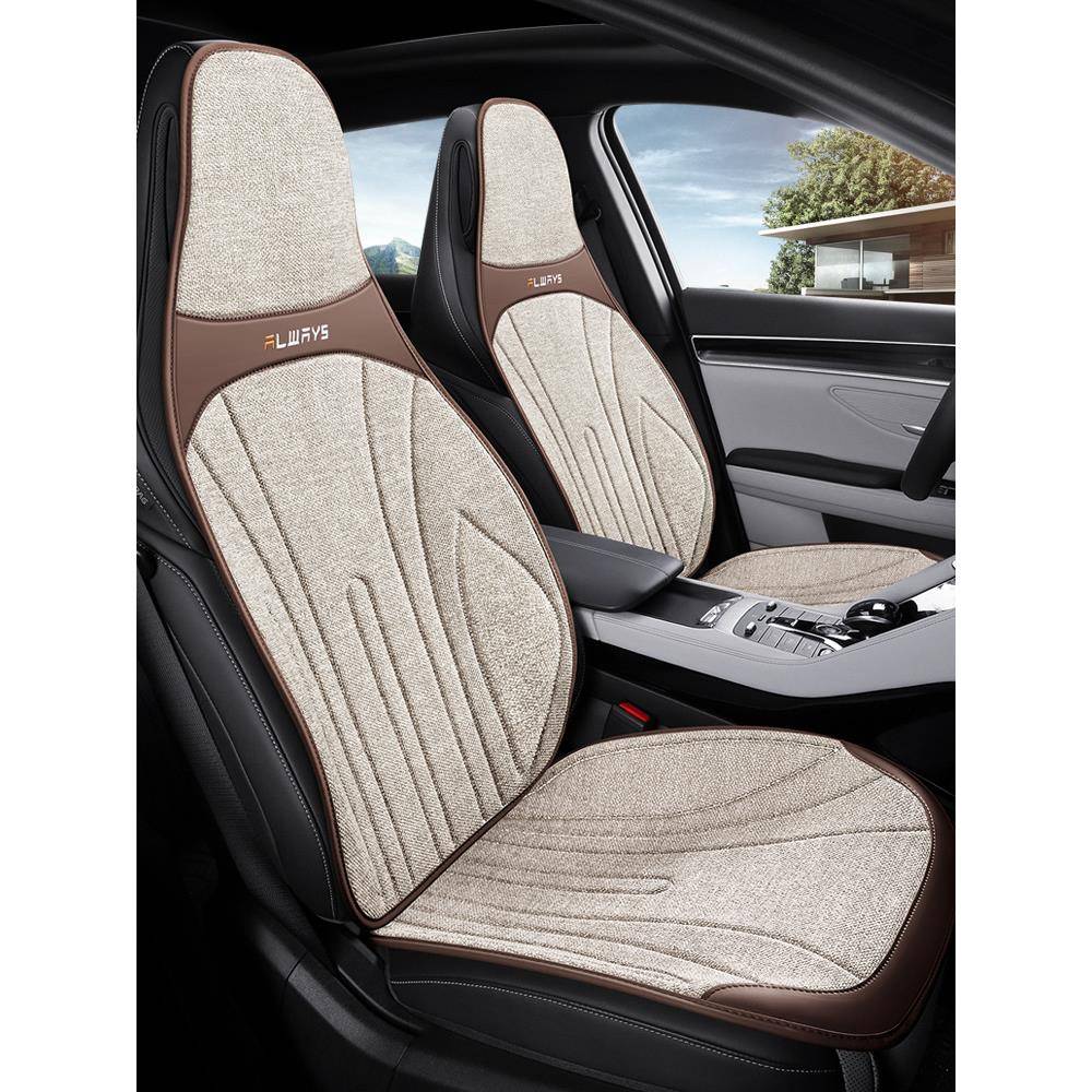 汽车坐垫四季通用亚麻皮超薄透气小蛮腰冬季网红马鞍垫车座椅垫套