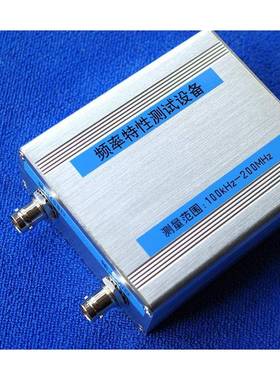 nwt-200 扫频仪 信号源 功率计 滤波器 DDS nwt 200 AD9951