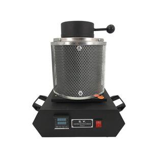 熔炉 金属 小型金银铜熔金炉炼化铝家用浇铸熔炉高温融冶实验工具