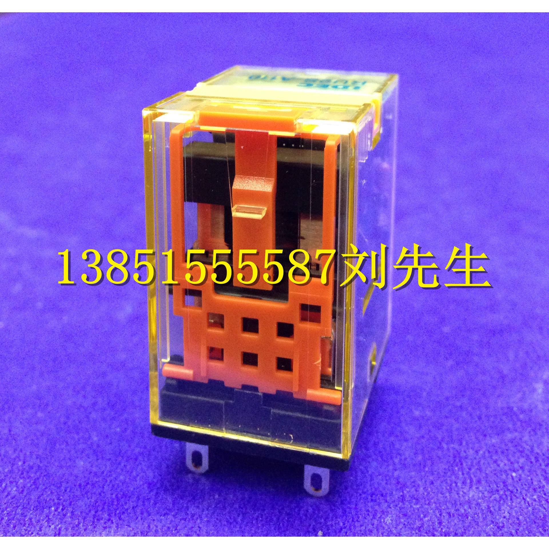 idec 和泉继电器 RU2S-A110 AC110V