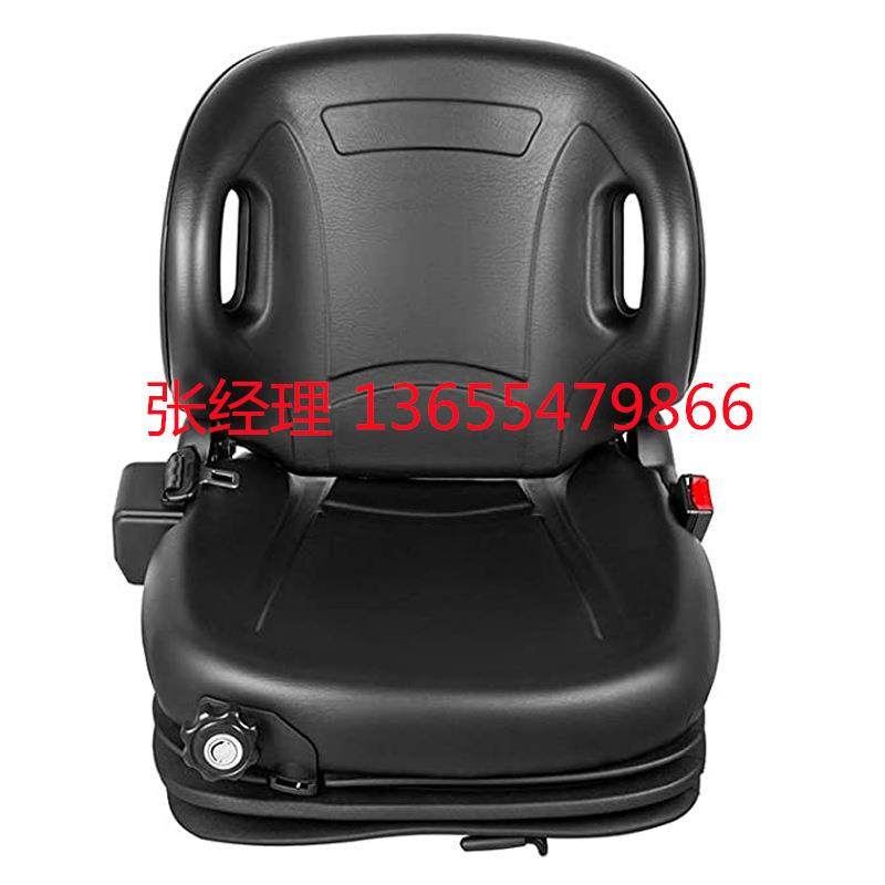 可收缩安全带悬浮减震行程48mm靠背文件收纳通用拖拉机叉车座椅,3C数码配件,其它配件,淘宝优惠券,粉丝福利购,淘宝优惠卷