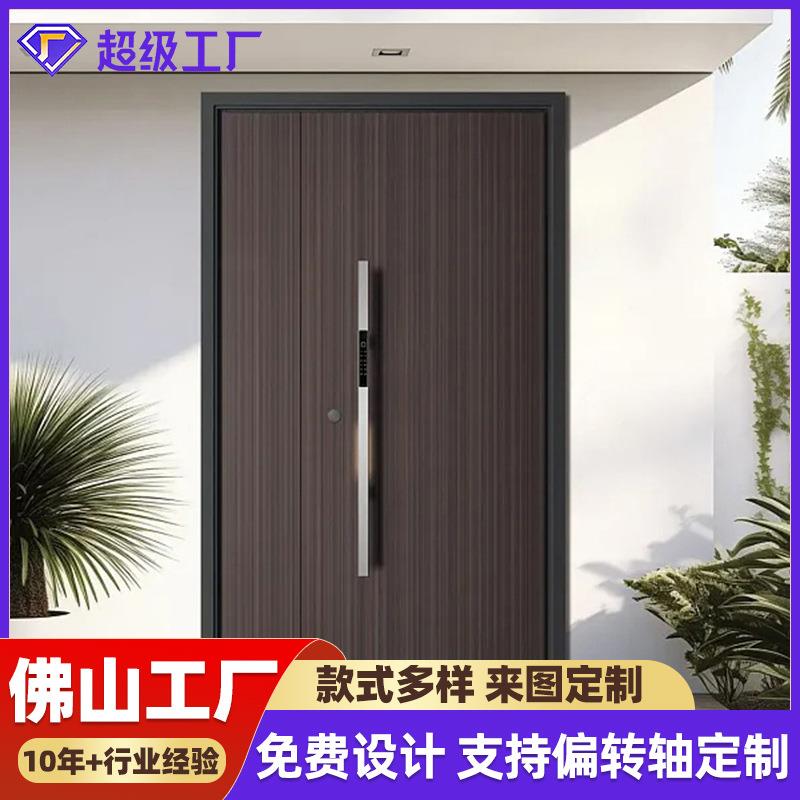 别墅入户门装甲门家用甲级防盗门安全进户门自建房精雕铸铝子母门