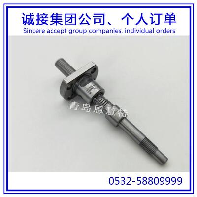 THK研磨丝杠导轨MBF0401-3.7 MBF0601-3.7 MBF0802-3.7滚珠丝杠