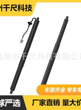 适用福特 GB5Z14B351A/LB5BS402A55AE/GB5Z78406A10A/LB5Z14B351