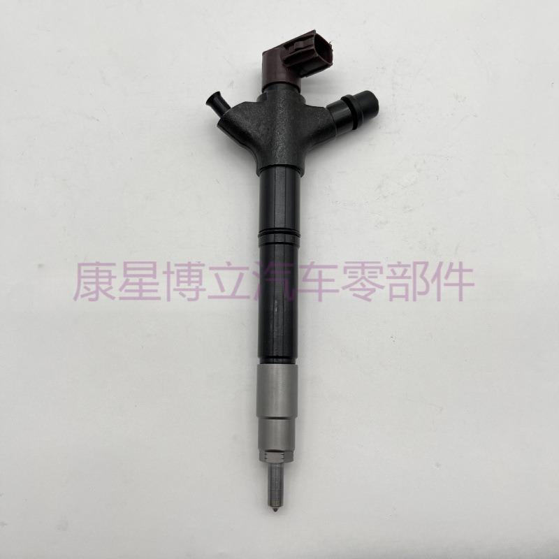 共轨喷油器16600-EB70A 16600-EC00A 095000-6250 YD25