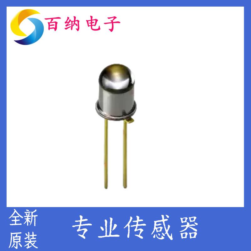 L9337series滨松宽发散角红外发光二极管LED 高稳定 扫描振镜