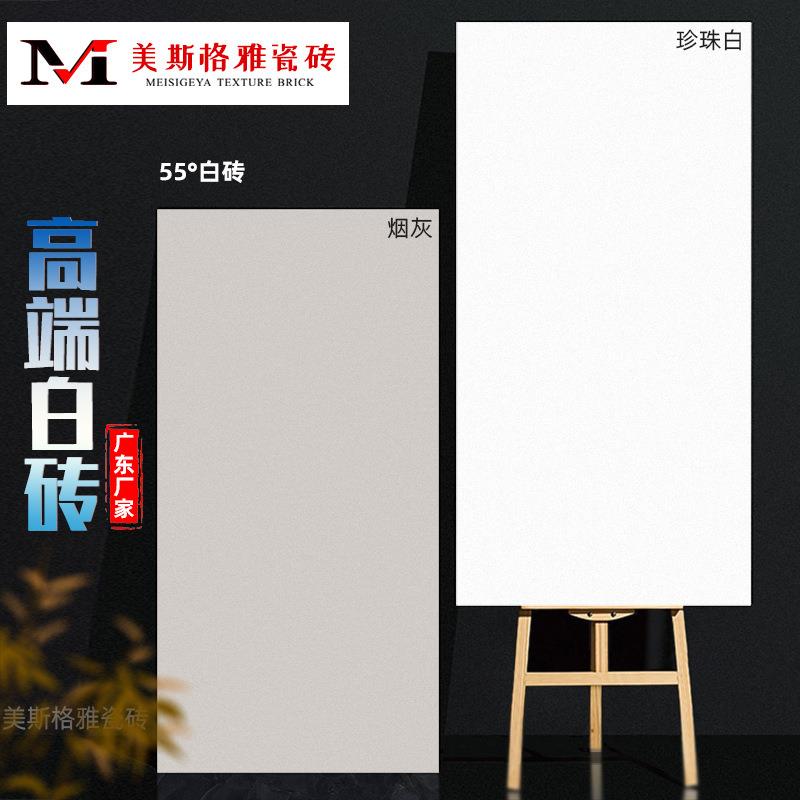 锻光柔光天鹅绒750x1500奶白瓷砖仿古砖600*1200奶油超白地板砖